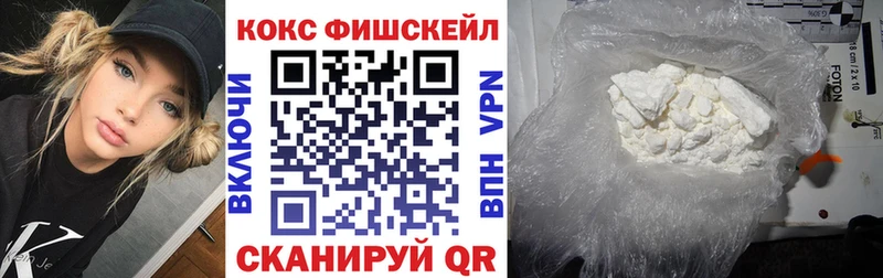 Мефедрон Луга