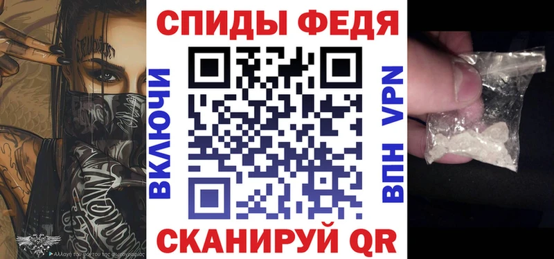 Амфетамин 97%  Луга 