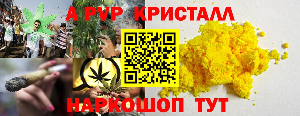 MDMA  Вход с VPN  Луга  ГАШ  Меф  