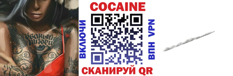kraken ССЫЛКА  Луга  Кокаин Боливия 