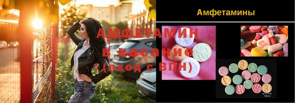 PSILOCYBIN Алексеевка