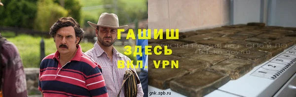 PSILOCYBIN Алексеевка