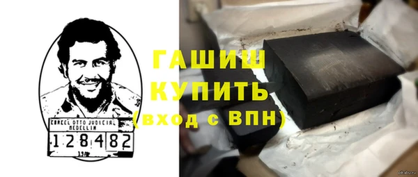 PSILOCYBIN Алексеевка