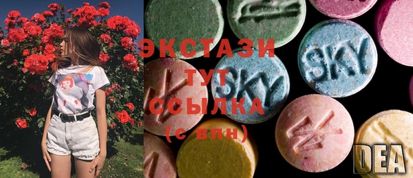 стафф Алзамай