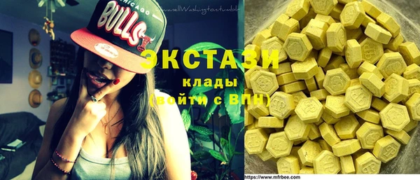стафф Алзамай