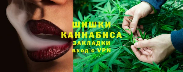 гашишное масло Алексин