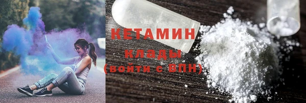 гашишное масло Алексин