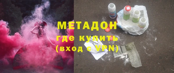PSILOCYBIN Алексеевка