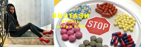 PSILOCYBIN Алексеевка