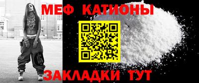 a pvp Дубна