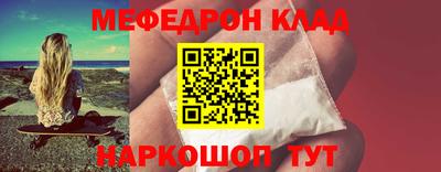 дживик Заводоуковск