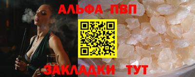 2c-b Жуковский