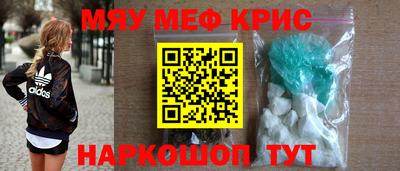 дживик Заводоуковск