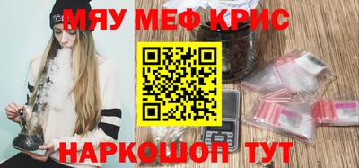 a pvp Дубна