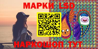 дживик Заводоуковск