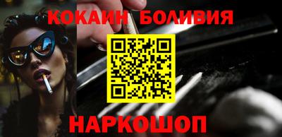 дживик Заводоуковск
