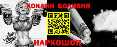 первитин Донецк