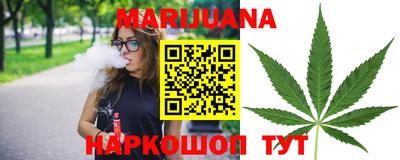 первитин Донецк