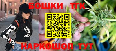 первитин Донецк