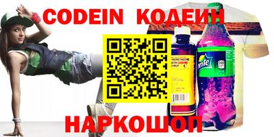 a pvp Дубна