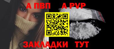 сатива Донской