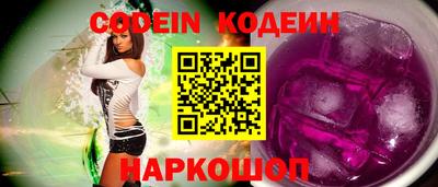 сатива Донской