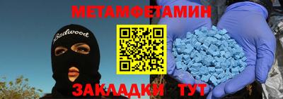 a pvp Дубна