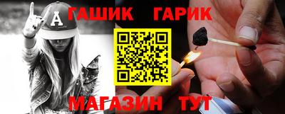 сатива Донской