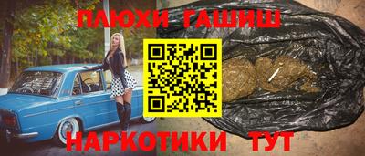 дживик Заводоуковск