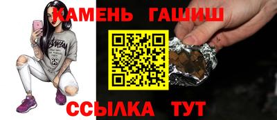 сатива Донской