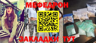 сатива Донской