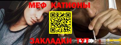 дживик Заводоуковск
