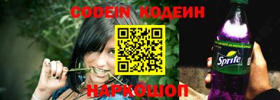 меф VHQ Заволжье